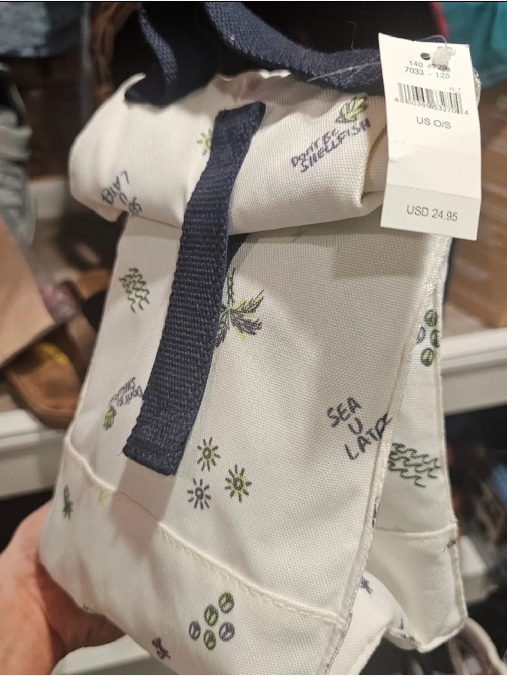 aerie deadstock no